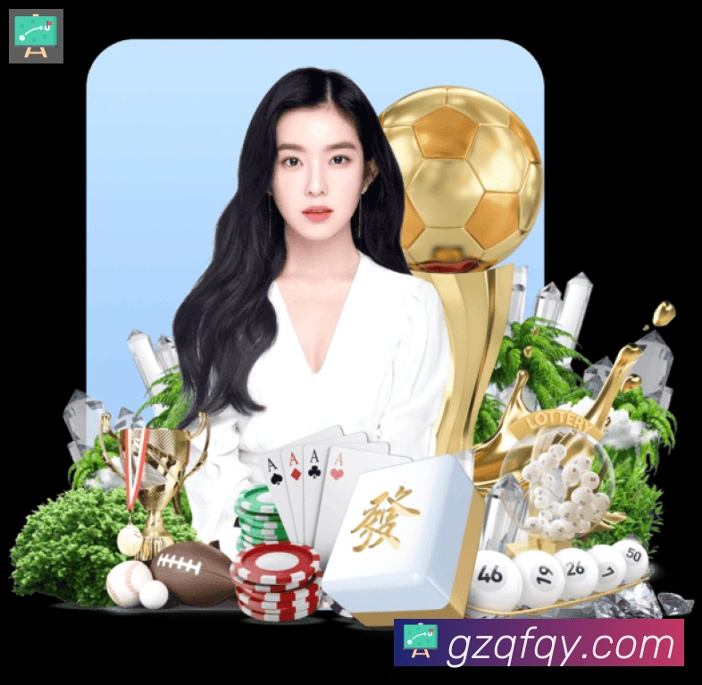 博亚app官网荣誉